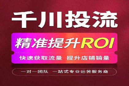 SEM代理助力企业：案例解析与优化技巧